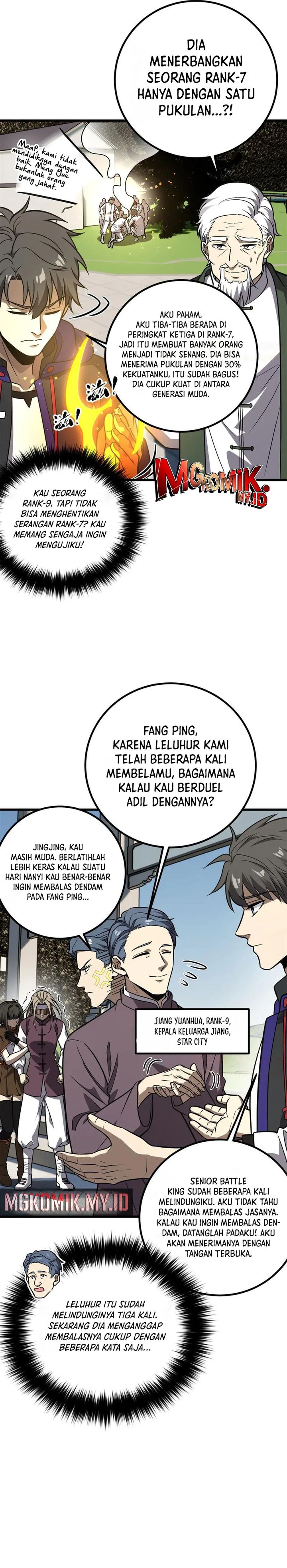 Global Gao Wu (Global Martial Arts) chapter 299